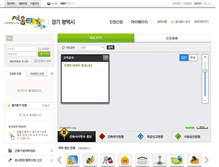 Tablet Screenshot of eais.pyeongtaek.go.kr